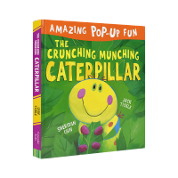 Amazing pop up fun the crashing munching caterpillar caterpillars eating leaves children 3D stereoscopic English story English original book