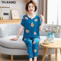 Cotton silk suit trousers of female short-sleeved summer two-piece bourette elderly mother ms leisurewear female can wear outside