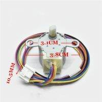 ฝาครอบ20BYJ46มอเตอร์ที่นั่งชักโครกอัจฉริยะ12V 2023 300Ohm สำหรับอะไหล่พานาโซนิค