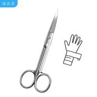 Original  scissors gauze suture removal scissors professional sterile small scissors pointed suture thread gauze clinic scissors