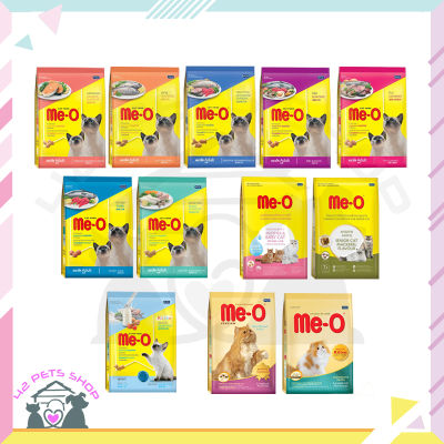 ❣️42Pets❣️ Me-O Cat Food อาหารแมวมีโอ มีโอ อาหารแมว(แบบเม็ด) 1.1-1.2 กิโล ครบทุกสูตร สำหรับสูตรลูกแมว แมวโต สูตรแมวแก่ 7+