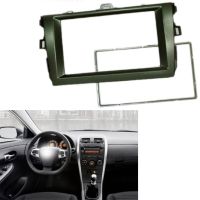 [YOMI Automotive Products] 2DIN รถ Dash วิทยุ Fascia สำหรับ Toyota Corolla Autostereo Adapter CD Trim แผงแผ่น Fascia กรอบ Dash Mount Kit