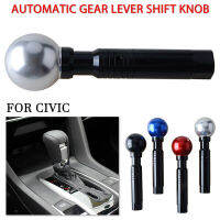 SHIFT KNOB &amp; ADAPTER สำหรับ AUTO/AUTOMATIC GEAR SHIFTER LEVER STICK สีเงิน/สีดำ