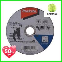 แผ่นตัดเหล็ก MAKITA รุ่น A851233 ขนาด 4 นิ้ว **ด่วน ของมีจำนวนจำกัด**