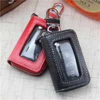 1PC Multi Function Key Case Men &amp; Women Leather Car Key Bag Wallet Fashion Housekeeper Holders Key Rings Home Key Key Chains