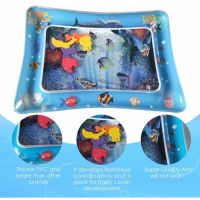 Ready Inflatable Water Mat For Baby Infant Toddlers Mattress Splash Playmat Tummy Time ⓠ