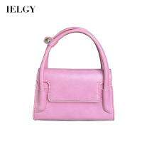 IELGY Women S Simple Textured Mini Pink Messenger กระเป๋าสี่เหลี่ยมเล็ก