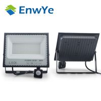 ☽❆ PIR Motion Sensor LED Floodlight 30W 50W 100w Outdoor Wall Light 220VWaterproof LED Spotlight Street Light Outdoor Flood Light