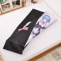 *Dakimakura ปลอกหมอน สีดํา