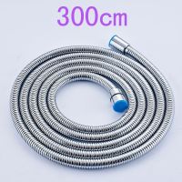 Bathroom Anti-twist Stainless Steel Shower Hose 3m/118" Flexible Chrome Shower Water Pipe Shower Sets