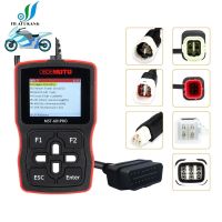 MST 601 Pro Motorcycle Diagnostic Tool Motorbike Scanner For Yamaha For Suzuki For Honda Motorbike Diagnosis Code Reading