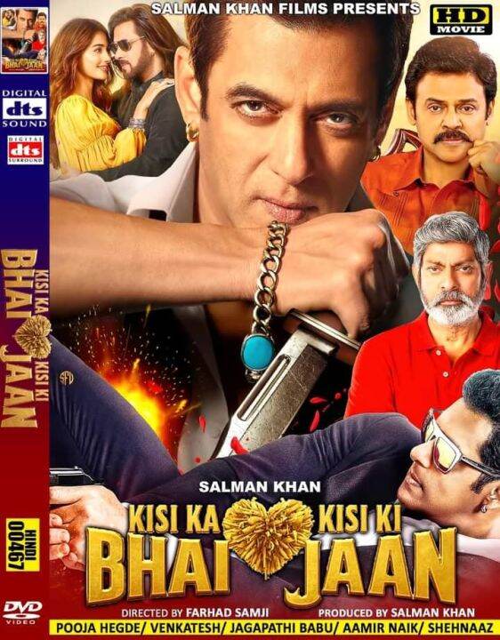 Kisi Ka Bhai Kisi Ki Jaan (2023) Hindi HD Movie Malay Subtitles | Lazada