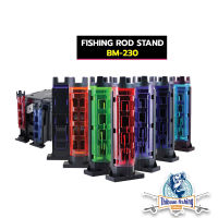 กระบอก​ ปักคัน เบ็ด ยี่ห้อ Next รุ่น BM-230 / Next Fishing Rod Stand BM 230