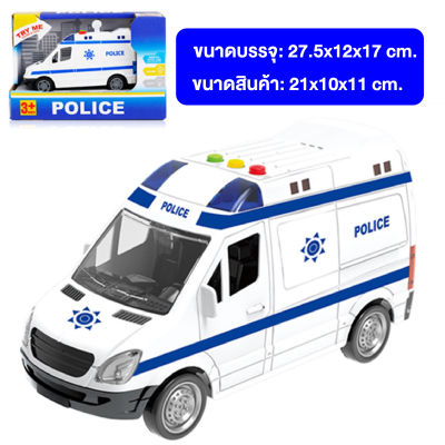 LINPURE  รถของเล่น รถตำรวจกู้ภัย ของเล่นรถพยาบาลตำรวจ จำลองเสมือนจริง มีไฟมีเสียงวิ่งได้ สำหรับของขวัญเด็ก สินค้าพร้อมส่งจากไทย