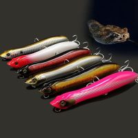 【DT】hot！ 1Pcs Fishing 12.5cm 20g isca artificial Hard Bait Snake Floating Wobblers Crankbait pesca tackle