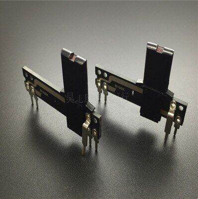 50pcs-sc-208n-b100k-4cm-40mm-with-light-straight-slide-single-link-potentiometer-5pins-balanced-direct-slide-potentiomete