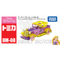 TOMY Timeca Alloy Car Model Female Toy Set Rapunzel Vintage Car 187820