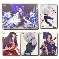 【CW】 Anime Demon Slayer Yu Gi Oh! Kamado Nezuko Kanroji Mitsuri Metal Card Game Collection Children Boy Birthday