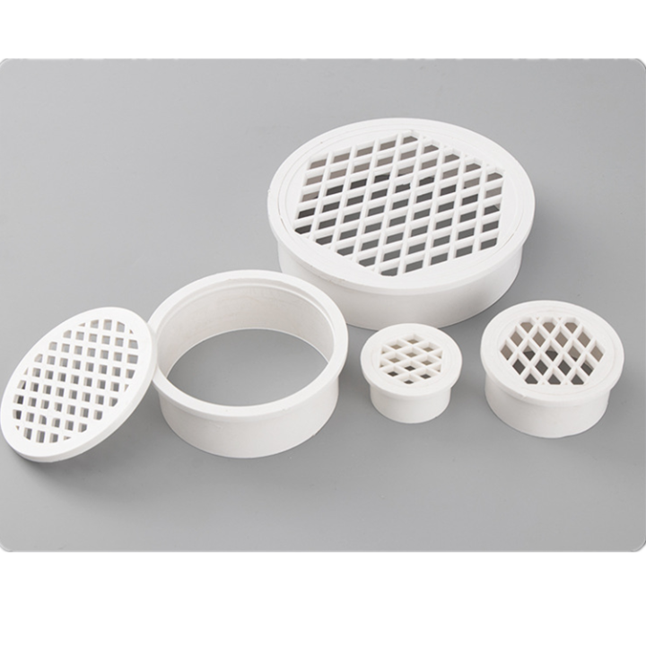 50PVC pipe drain cover plastic floor drain cover 100 plastic thickened sewer filter net roof