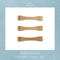 labrador MASK holder 3 pcs. caramel สายคล้องแมสก์ 3 ชิ้น (LAL007)