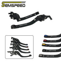 SEMSPEED CNCรถจักรยานยนต์พับคลัตช์เบรกจับคันโยกยามาฮ่าMT09 FJ-09 MT-09 Tracer XSR900 2014 2015 2016 2017 2018 2019 2020