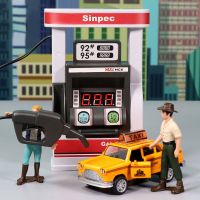 Childrens Simulation Gas Station Alloy Die-casting Taxi Model Vehicle Toy Boy Educational Gift 6-8 Years Old