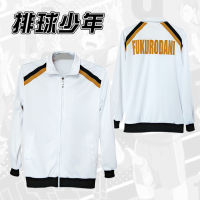 Anime Haikyuu Cosplay Jacket Haikyuu Black Sportswear Karasuno High School Volleyball Club Uniform Costumes Coat