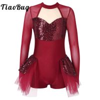 ◑ﺴ✼ Dress Jazz Dance Costumes Girls