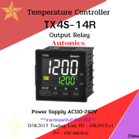 #TX4S-14S  #Autonics Temperature Controller #TX4S-14R #TX4S-14C #TX4S #SSR #Relay #Current