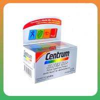 Centrum Silver 50+ A to Zinc เซนทรัม ซิลเวอร์ [30 เม็ด - กล่องเงิน รุ่นใหม่]  สินค้าใหม่  พร้อมส่ง