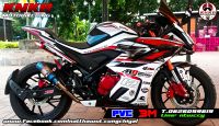 สติ๊กเกอร์รอบคัน GPX DEMON GR200R ลาย GPX ขาว