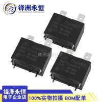 【CW】100%New Original relay TRAFD-12VDC-H 12V DIP-4 Air Condition Relay 4-pin Current 25A 250VAC Replaceable HF102F-12V G4A-1A-E-12V