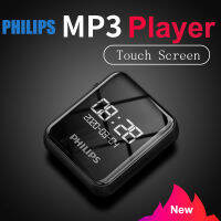 Philips Original 16GB MP3 ผู้เล่นเครื่องเล่นเพลงบลูทูธพร้อมสายนาฬิกาและคลิปกีฬา