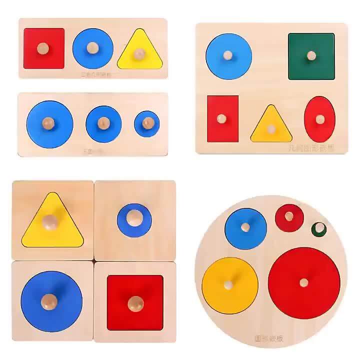 Montessori Puzzle Toys Wooden Geometric Shapes Sorting Math Colorful ...