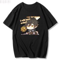 Cartoon T Shirts Zhongli Graphic Tees Women 2021 Summer Y2k Tops 100% Cotton Game Anime Kawaii Clothes Short Sleeve Casual Merch - T-shirts - AliExpress