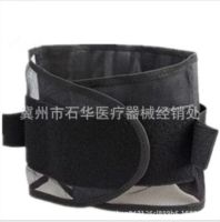 [COD] net waist protection mesh breathable steel plate belt lumbar spine fixation