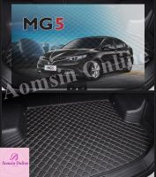 แผ่นรองกระโปรงหลังรถ Trunk Mats FOR MG5 แผ่นยางปูรถ ป้องกันไม่ให้ตัวรถสกปรก กันน้ำกันกระแทกป้องกันรอยขีดข่วนและทนต่อสารเคมี สี Black and Beige