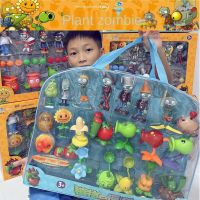 Plants Vs. Zombies Childrens Toys Genuine Plant War Zombie Toy Full Set of Ejection Pea Shooter Dr. Giant Potato Soft Rubber Doll