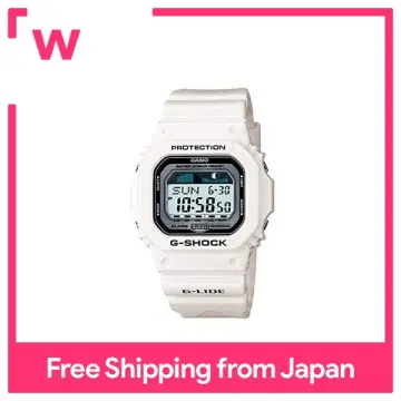 G shock sale white price