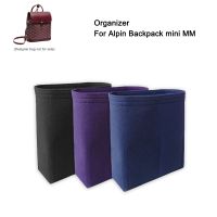 Liner Fit For Goyad Alpin Backpack Organizer Insert Bag Travel Purse Multi-PocketMen Women Bags Toiletry Inner PouchCustom