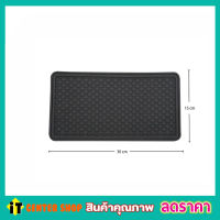 แผ่นวางมือถือ แผ่นวางโทรศัพ แผ่นกันลื่น ที่วางโทรศัพท์ สีดำ  Anti Slip Mat ที่วางของ ที่วางของในรถ แผ่นวางมือถือรถ แผ่นซิลิโคนยาง 30x15cm