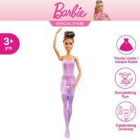 ตุ๊กตา Barbie Barbie ตุ๊กตาสำหรับเด็กผู้หญิง Barbie ตุ๊กตาตุ๊กตานักบัลเล่ต์ Barbie-สีน้ำตาล