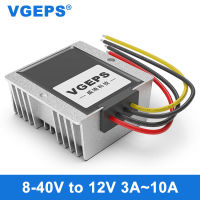 8-40V ถึง12V DC Power Converter 24V ถึง12V ยานยนต์ Buck-Boost แหล่งจ่ายไฟ12V ถึง12V Regulator