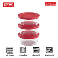 Pyrex ชุดชามแก้วถนอมอาหารพร้อมฝา 6Pc 473mL/P-00-1085657