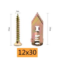 ค้อน50/100ในตัวยึดผนังแห้งสำหรับยึดผนังยิปซั่มสำหรับหลุมสกรูหินชีทร็อคพร้อมชุดตะปูเกลียวแบบขันเองสกรูตะปูตัวยึด