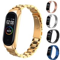 Gold Watch Straps for Xiaomi Mi Band 7 6 5 4 3 Bracelet Watchbands for Miband 7 6 5 4 Smart Watches bands for Miband7 correas Cases Cases