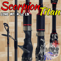 คันเบ็ดตกปลา กราไฟท์ Scorpion Titan69