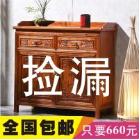 [COD] Sideboard solid Chinese style locker tea living room cupboard wine cabinet restaurant integrated home apartment porch