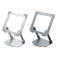 Laptop Stand Adjustable Aluminum Alloy Notebook Stand for 10-17in Laptop Holder Laptop Stands