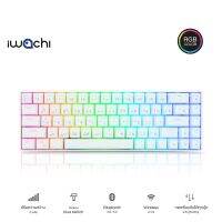 คีย์บอร์ด คีย์บอร์ดไร้สาย IWACHI IK-68 คีย์บอร์ดเกมมิ่ง 3 Mode Mechanical Keyboard Blue-switch 68ปุ่ม คีย์บอร์ดเกมมิ่ง รองรับ USB2.0/2.4G/BT5.0/BT3.0